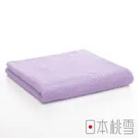 在飛比找PChome24h購物優惠-日本桃雪飯店毛巾(紫丁香)