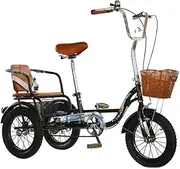 DEFGHIJ 14 Inch Tricycle Trike Bike Carbon Steel Frame Single Speed 3 Wheel Bikes with Double Brake for Recreation Shopping Exercise Men's Women's Bike