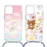 在飛比找momo購物網優惠-【Rilakkuma 拉拉熊】iPhone 13 Pro 掛