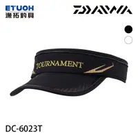 在飛比找蝦皮商城優惠-DAIWA DC-6023T #F [漁拓釣具] [釣魚帽]