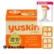 【Yuskin悠斯晶】乳霜 120g【庫瑪生活藥妝】