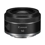 CANON RF 50MM F/1.8 STM 大光圈標準定焦鏡頭(公司貨)