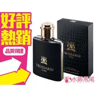 在飛比找蝦皮購物優惠-Trussardi UOMO 男性淡香水 50ml/30ML