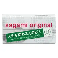 在飛比找樂天市場購物網優惠-SAGAMI 相模元祖 0.02 標準裝 PU 衛生套 12