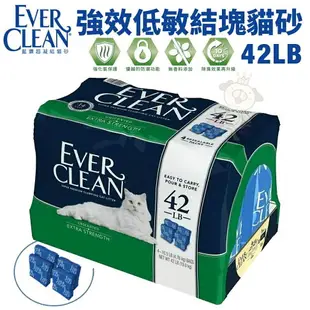 Ever Clean 藍鑽 貓砂25磅-42磅【免運】 白 藍 綠 紅標 低過敏結塊 貓砂『WANG』