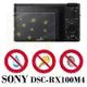 D&A Sony DSC-RX100 I/II/III/M4相機專用日本原膜NEW AS玻璃奈米螢幕保護貼
