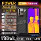 Ulefone Armor 19T 三防手機 FLIR熱像儀 9600mAh 1.08億畫素相機 17+256G