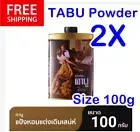 2X TABU Talcum Powder Body Classic Vintage Perfume Dana Paris New York 3.52 oz.