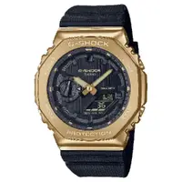 在飛比找momo購物網優惠-【CASIO 卡西歐】CASIO卡西歐 G-SHOCK 黑金