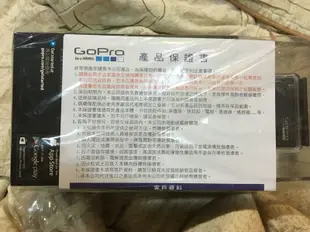 大降價！！GoPro hero4 black 最頂級黑色旗艦版 保證全新未拆封保固到2018！