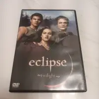 在飛比找蝦皮購物優惠-DVD - 暮光之城：蝕 Twilight Eclipse 