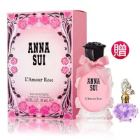 在飛比找蝦皮商城優惠-ANNA SUI 安娜蘇  愛在巴黎女性淡香水30ml(贈)