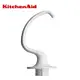 KitchenAid 5QT攪拌機配件麵團鉤 K5ADH (KSM500系列適用)