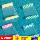 Inflatable Floating Row Folding Swimming Beach Chair Water Pool Party Float Bed