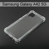 在飛比找樂天市場購物網優惠-【Dapad】空壓雙料透明防摔殼 Samsung Galax