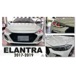 JY MOTOR 車身套件~現代 SUPER ELANTRA 2017 2018 LED 雙U 四魚眼 大燈 不含惡魔眼