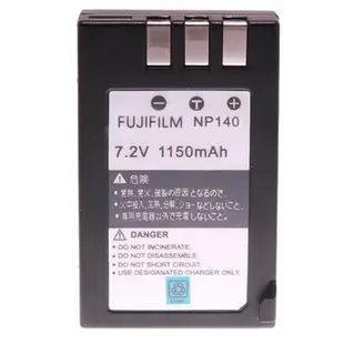 【控光後衛】 Fujifilm NP-140 充電器 S100FS S200EXR S100 S200 公司貨