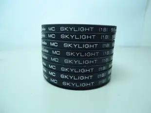 ~ㄚ爸的二手商店~ Kenko MC SKYLIGHT(1B) 55mm 保護鏡 濾鏡