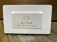 在飛比找樂天市場購物網優惠-AC110~220V可用 有延時型*符合台灣規格*彈簧感應式