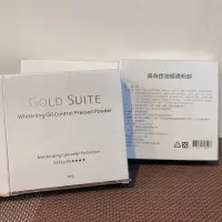 在飛比找蝦皮購物優惠-免運可刷卡 Gold suite 美白控油極緻粉餅 10g 