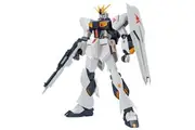EG 1/144 Nu Gundam - Model Kit