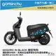 gogoro3 可愛狗狗腳印 車身保護套 潛水布 車身防刮套 防刮套 保護套 車套 狗掌 腳掌 GOGORO 3 哈家人