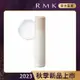 RMK 煥膚美肌露(保濕型)N 150mL