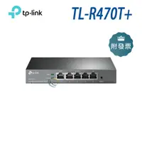 在飛比找蝦皮購物優惠-TP-LINK TL-R470T+ 負載平衡寬頻路由器 R4