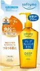 KOSE Softymo Makeup Remover Deep Cleansing Oil Refill 210ml 2024 update model