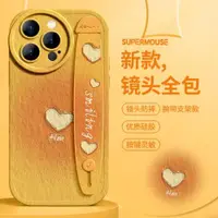 在飛比找ETMall東森購物網優惠-蘋果14Promax手機殼新款防摔全包iphone13愛心i