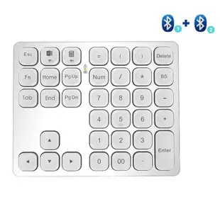 36鍵藍牙數字鍵盤靜音可充電無線雙模辦公財務筆記本電腦數字鍵盤