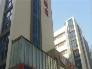 漢庭深圳南山地鐵站酒店Hanting Hotel Shenzhen Nanshan Subway Station Branch