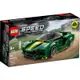 樂高LEGO Speed Champions系列 - LT76907 Lotus Evija