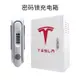 特斯拉充電樁保護箱新能源立柱保護箱室外配充電箱Model3/Y戶電箱