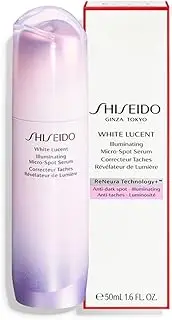 Shiseido White Lucent Illuminating Micro-Spot Serum 50ml/1.6oz