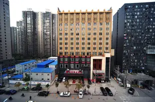 武漢瑞安海龍酒店Rui'an Hailong Hotel
