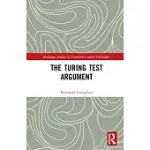 THE TURING TEST ARGUMENT