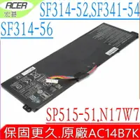 在飛比找樂天市場購物網優惠-ACER AC14B7K 電池(原廠)-宏碁 Swift 3