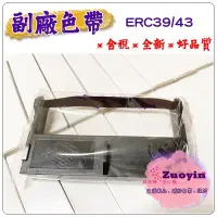 在飛比找Yahoo!奇摩拍賣優惠-[佐印興業] 含稅 EPSON 愛普生 ERC-39 MD3