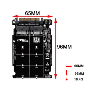 M.2 SSD 到 U.2 適配器 2in1 M.2 NVMe 和 SATA-Bus NGFF SSD 到 PCI-E