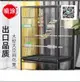 限時特賣~【買就送工具】屋頂防水補漏材料聚氨酯外墻防水漆瀝青防水塗料-黑白藍