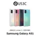 Samsung Galaxy A51 5G 6.5吋 4800 萬畫素 Samsung Pay 臉部解鎖 二手品