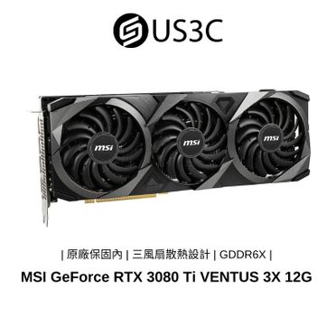 Rtx 3080 12g的價格推薦- 飛比有更多電腦零組件商品| 2023年11月即時比價