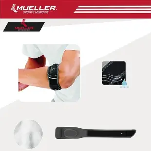 慕樂 肢體護具(未滅菌)【海夫】Mueller 網球肘加壓帶-小 左右手兼用(MUA79018) (7.1折)