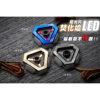 在飛比找蝦皮購物優惠-OP機車精品 星爵 焚化爐 LED 鍍鈦 鍍金 黑鈦 燒鈦 