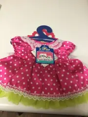Build a Bear Teddy Bear Clothing -LaLaOopsy Super Silly Party Brand New