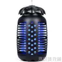 在飛比找蝦皮購物優惠-【琪琪解憂館】15W 光觸媒捕蚊燈 電擊式補蚊燈 電蚊燈 家