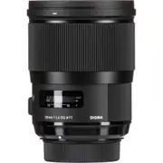 Sigma 28mm f/1.4 DG HSM Art Lens for Nikon