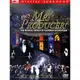 合友唱片 劇匠魅影 2DVD Hey Mr. Producer! 2DVD