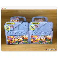 在飛比找蝦皮購物優惠-(現貨)日本 EPOCH 水串珠 5000顆 手提盒 收納箱